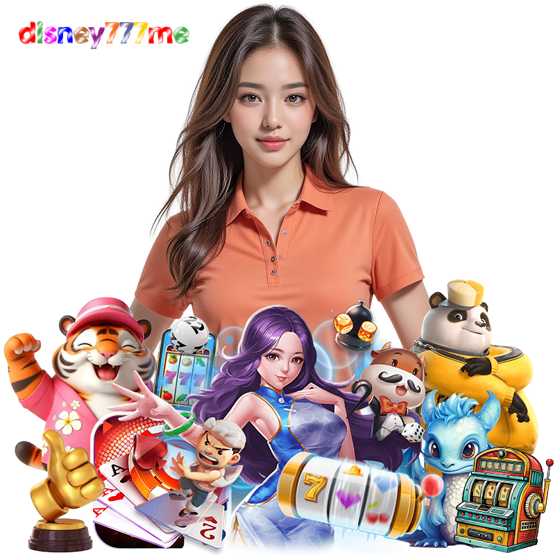 ทางเข้า DISNEY777 ME